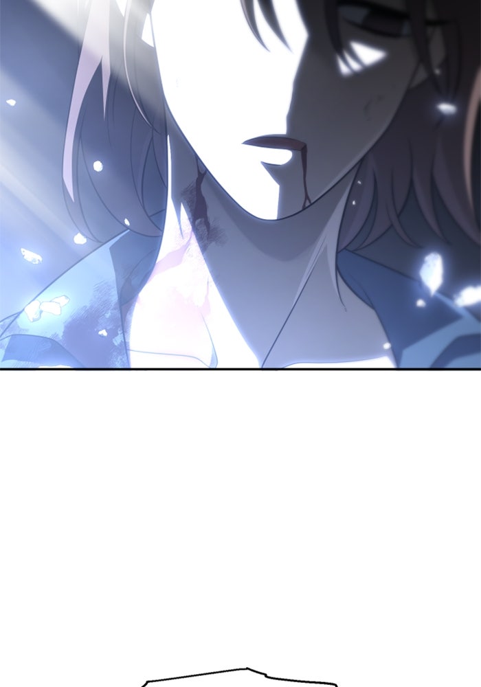 อดีตบอสหอคอย - หน้า 6