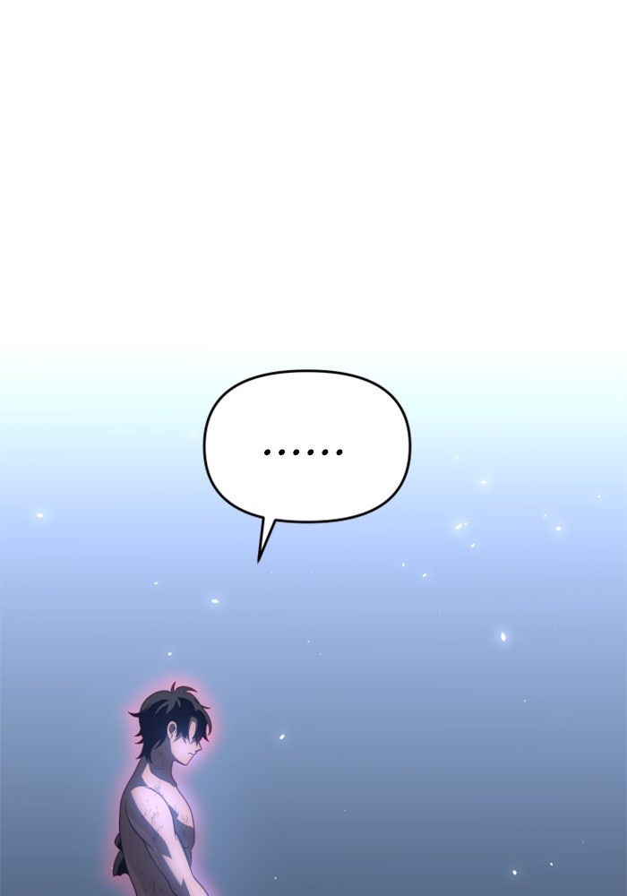 อดีตบอสหอคอย - หน้า 136