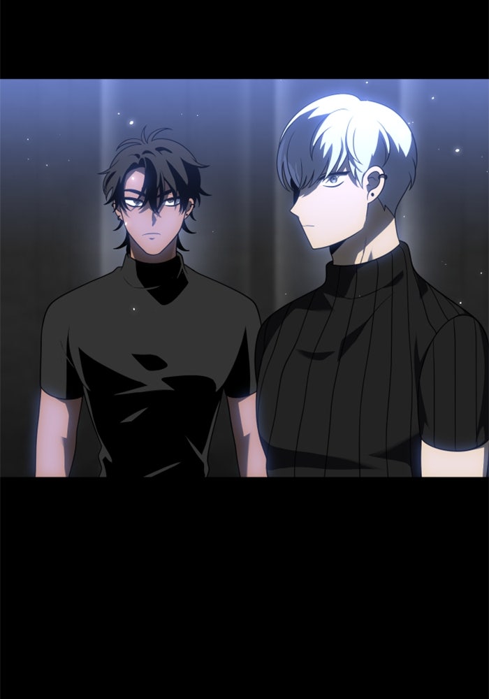 อดีตบอสหอคอย - หน้า 32