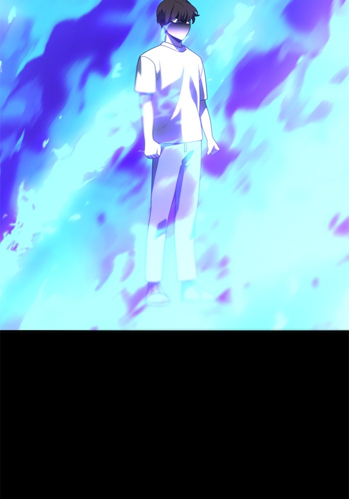 อดีตบอสหอคอย - หน้า 41