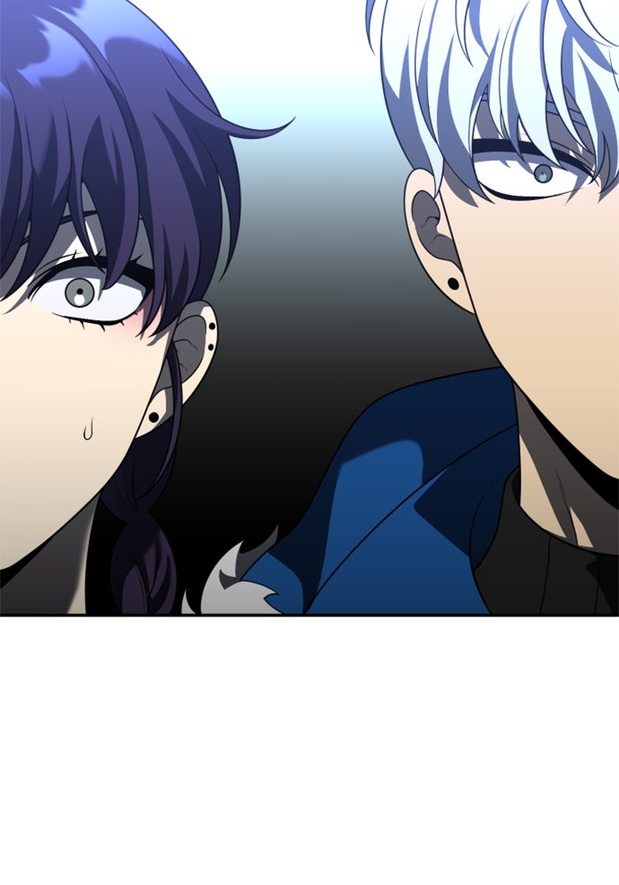 อดีตบอสหอคอย - หน้า 117