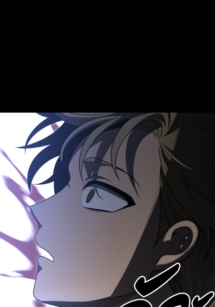 อดีตบอสหอคอย - หน้า 178