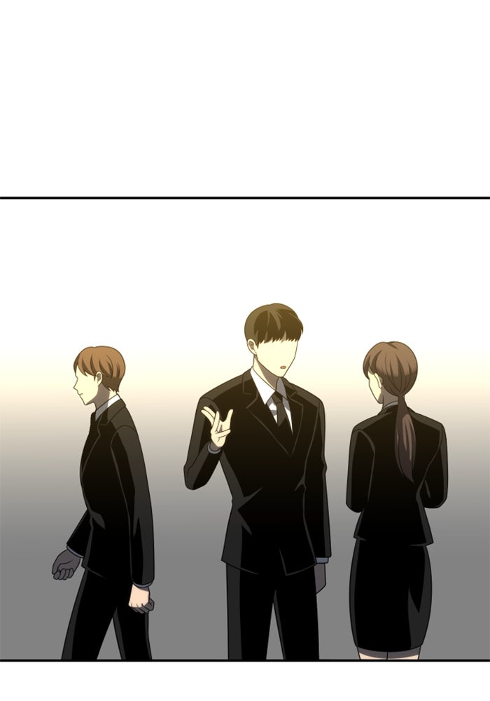 อดีตบอสหอคอย - หน้า 116