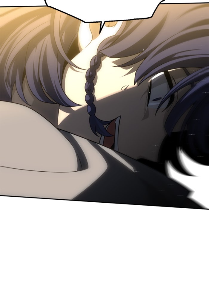 อดีตบอสหอคอย - หน้า 78