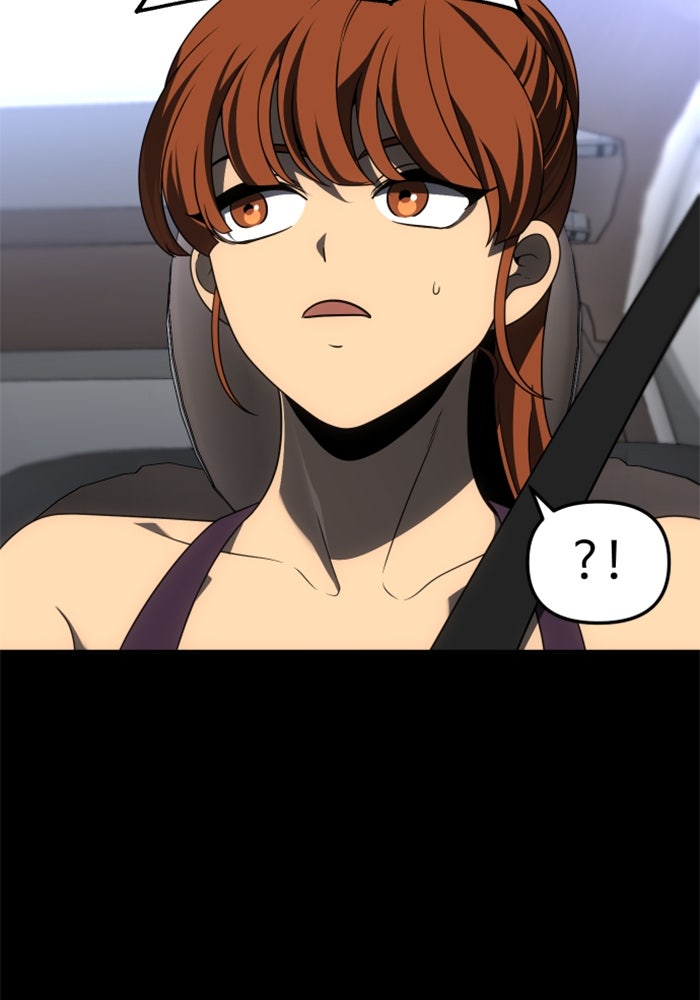 อดีตบอสหอคอย - หน้า 98