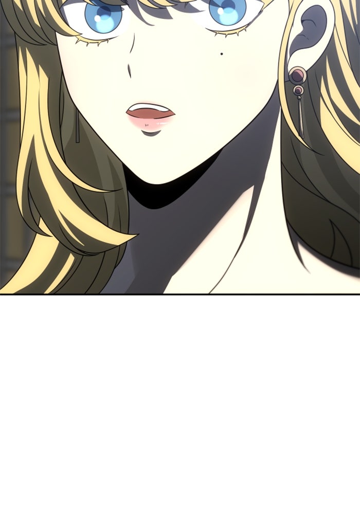 อดีตบอสหอคอย - หน้า 33