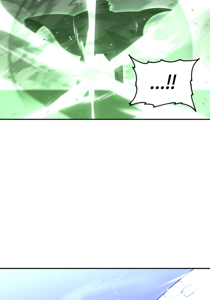 อดีตบอสหอคอย - หน้า 149