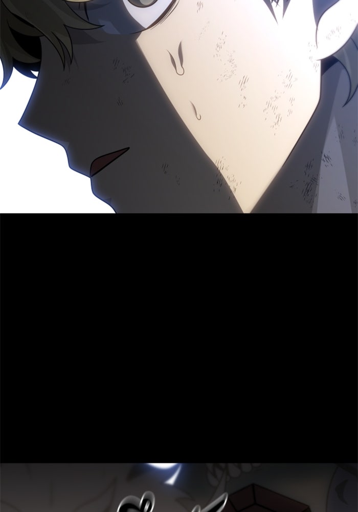 อดีตบอสหอคอย - หน้า 9