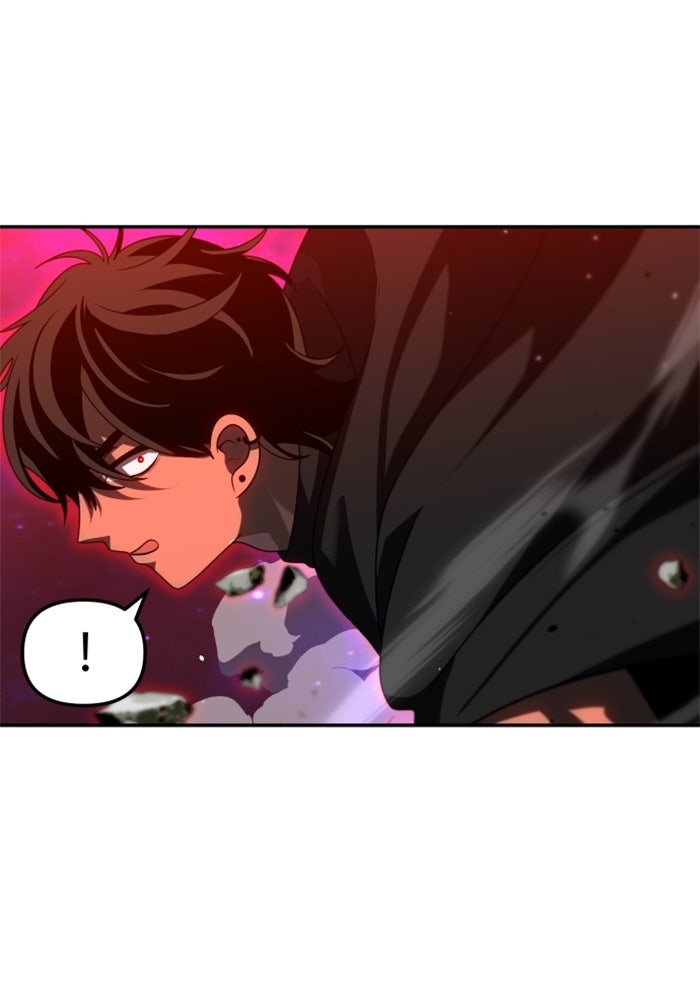 อดีตบอสหอคอย - หน้า 41