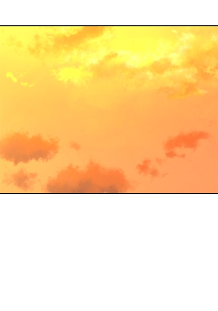 อดีตบอสหอคอย - หน้า 147