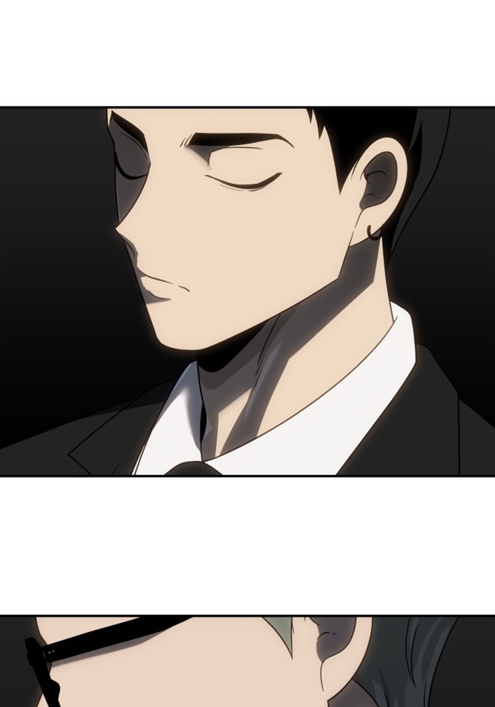 อดีตบอสหอคอย - หน้า 9