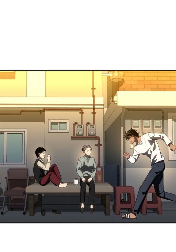 อดีตบอสหอคอย - หน้า 9