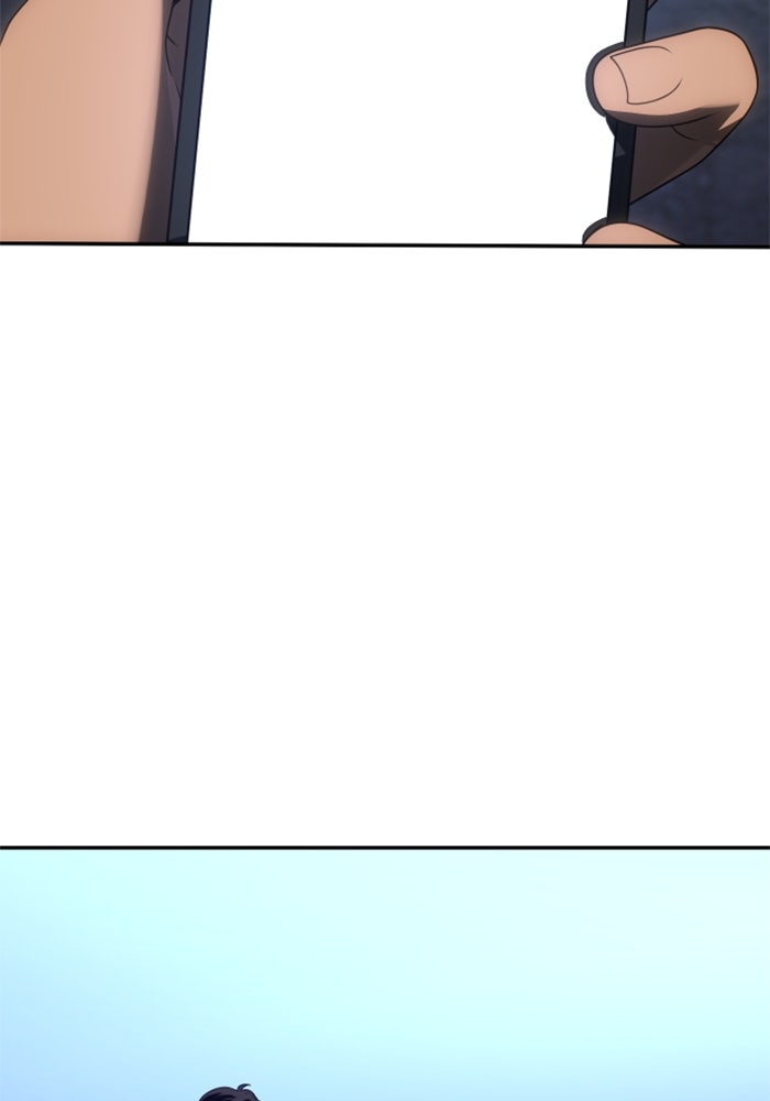 อดีตบอสหอคอย - หน้า 9