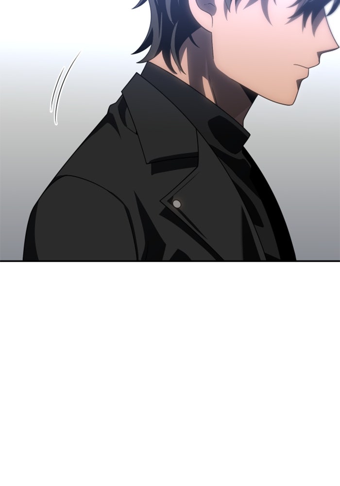 อดีตบอสหอคอย - หน้า 42