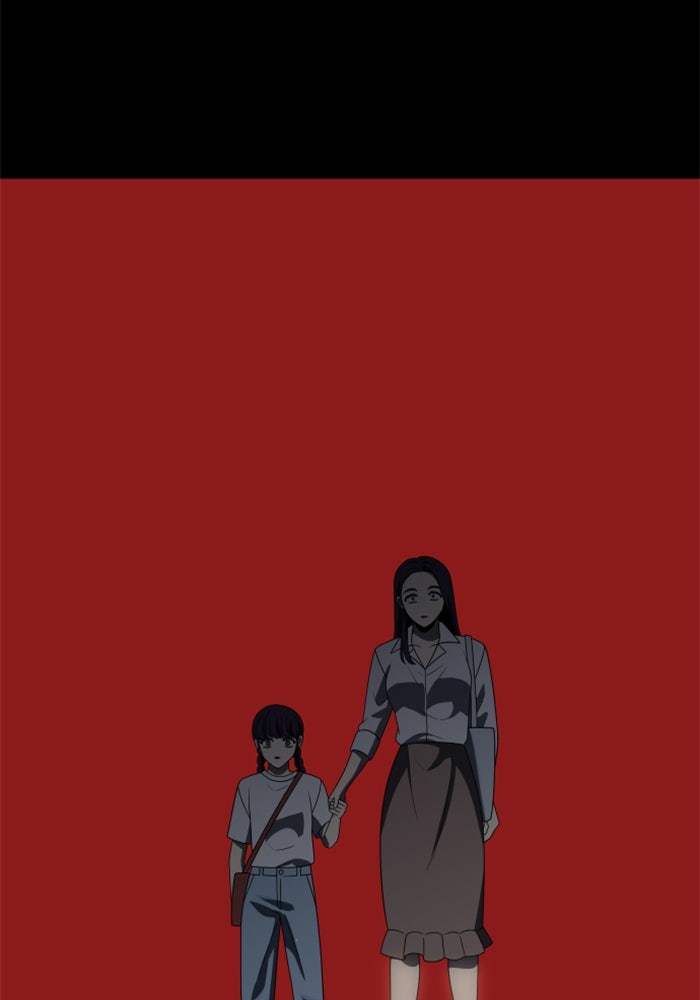 อดีตบอสหอคอย - หน้า 152