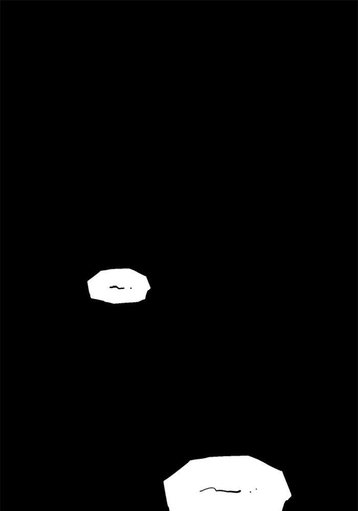 อดีตบอสหอคอย - หน้า 1
