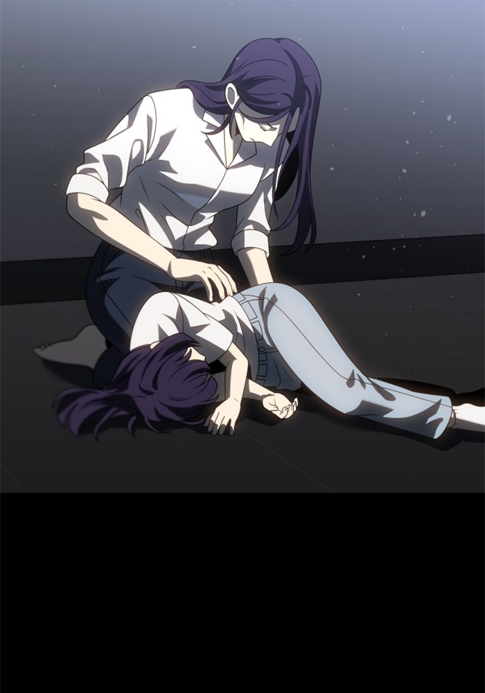 อดีตบอสหอคอย - หน้า 46