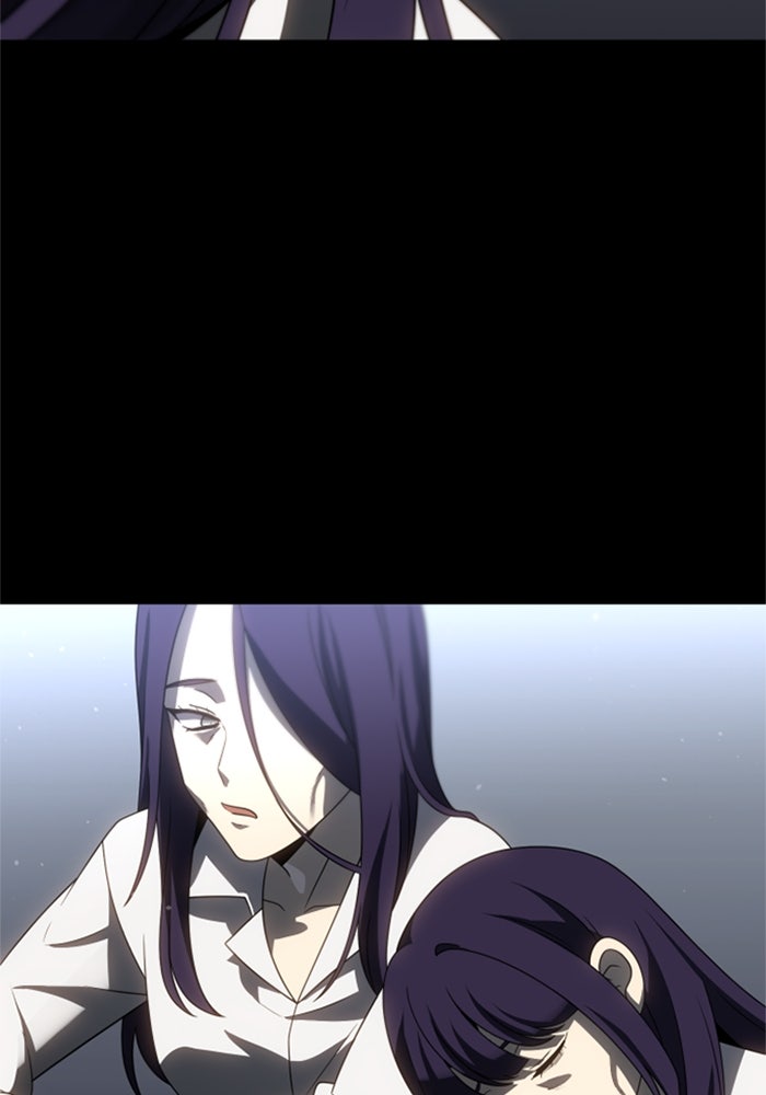 อดีตบอสหอคอย - หน้า 5