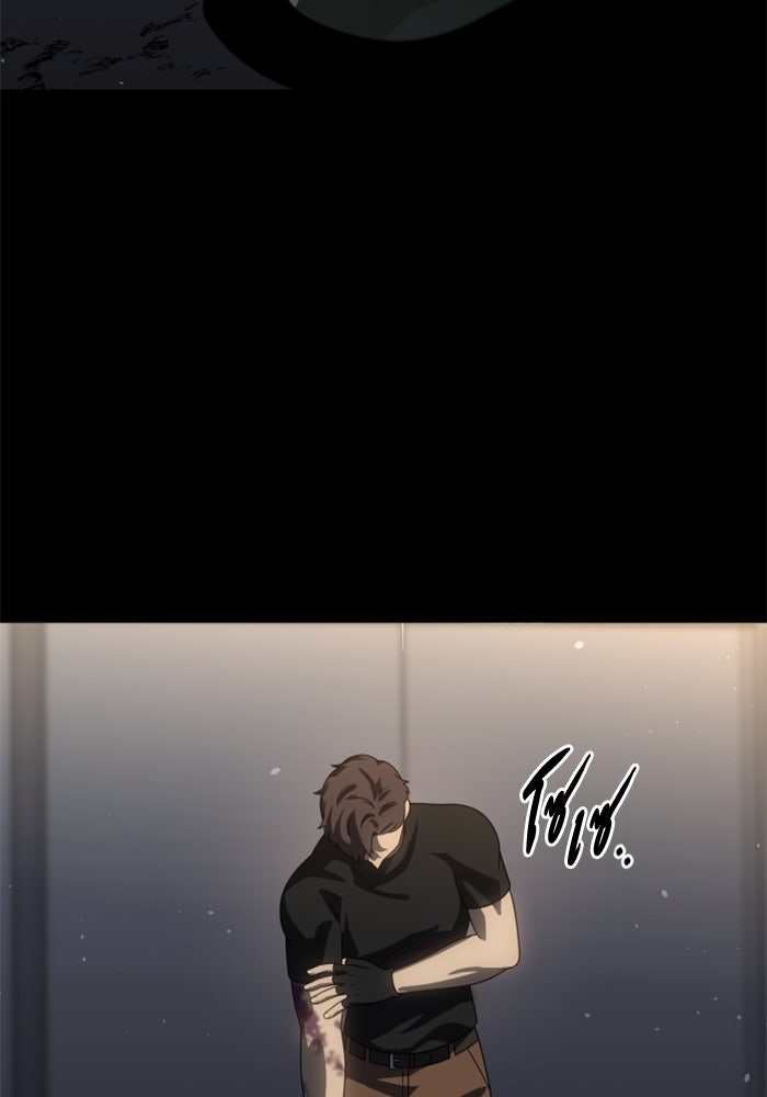 อดีตบอสหอคอย - หน้า 64
