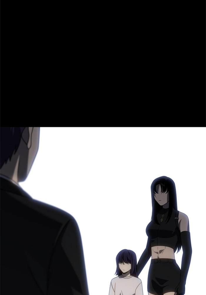 อดีตบอสหอคอย - หน้า 47
