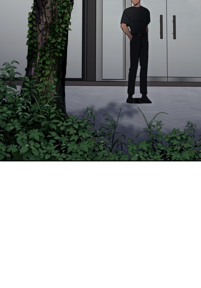 อดีตบอสหอคอย - หน้า 113