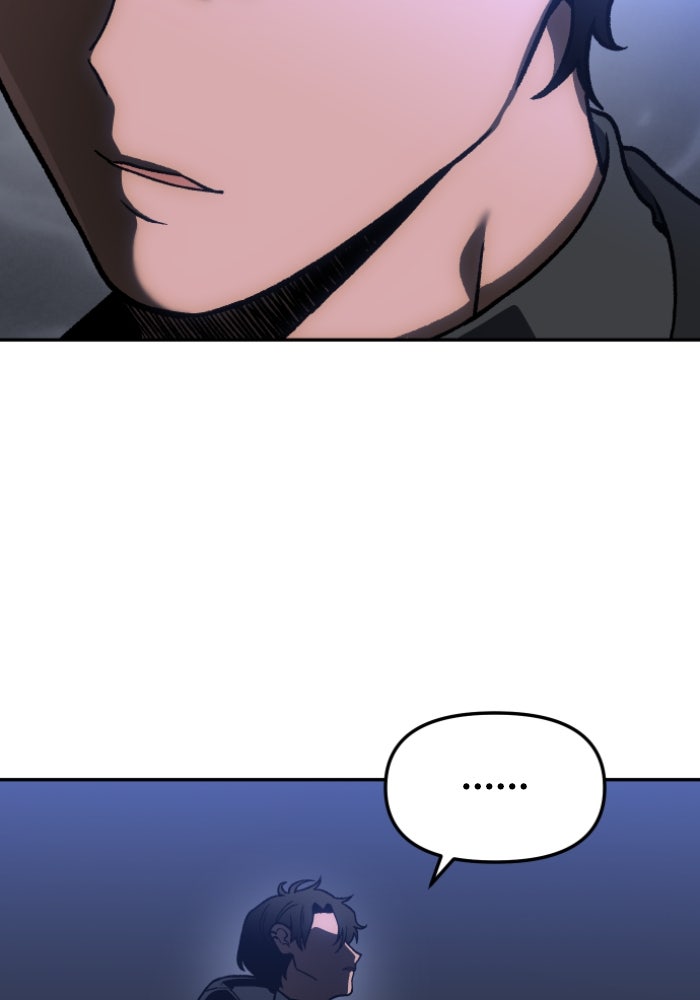 อดีตบอสหอคอย - หน้า 179
