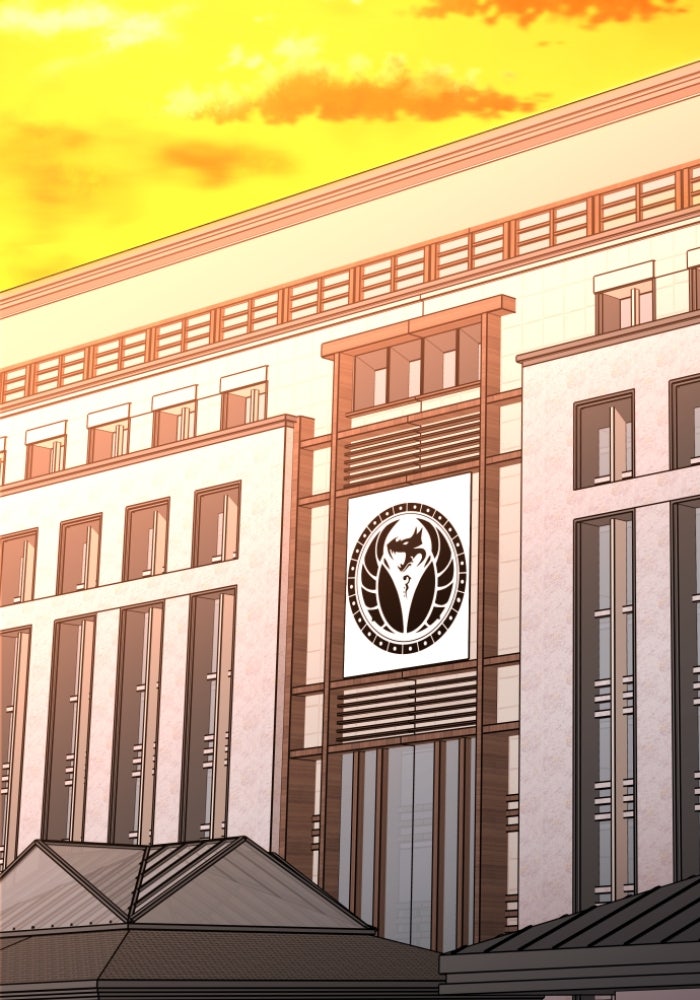 อดีตบอสหอคอย - หน้า 65
