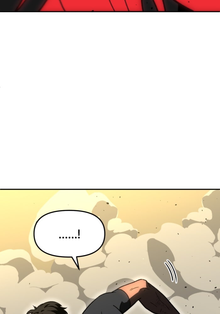 อดีตบอสหอคอย - หน้า 115