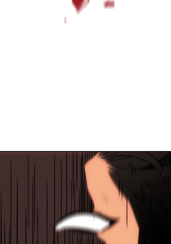 อดีตบอสหอคอย - หน้า 211