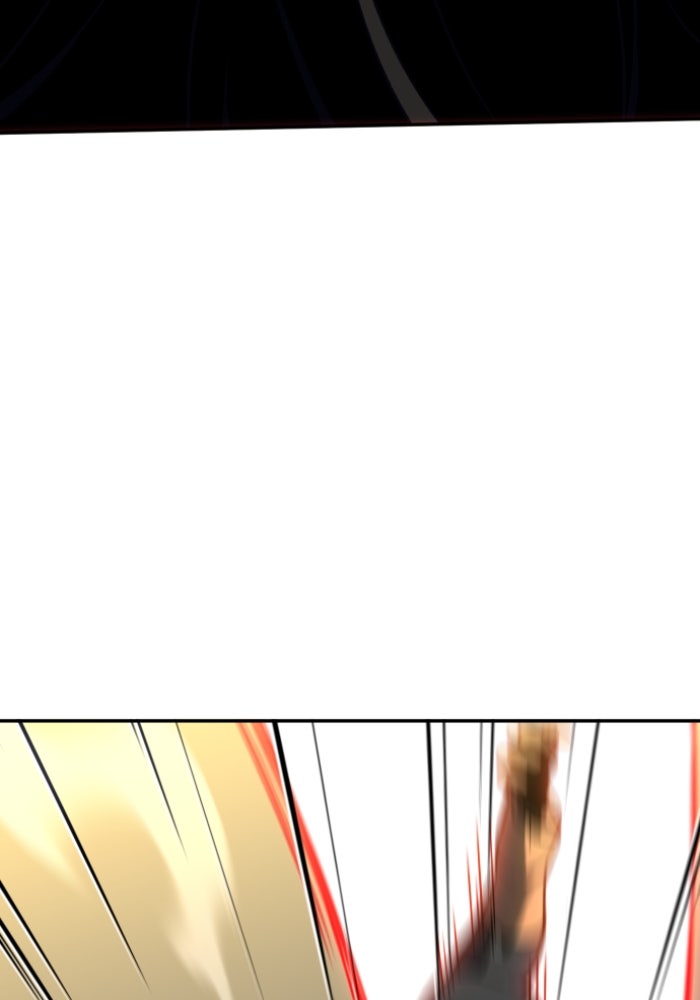 อดีตบอสหอคอย - หน้า 39
