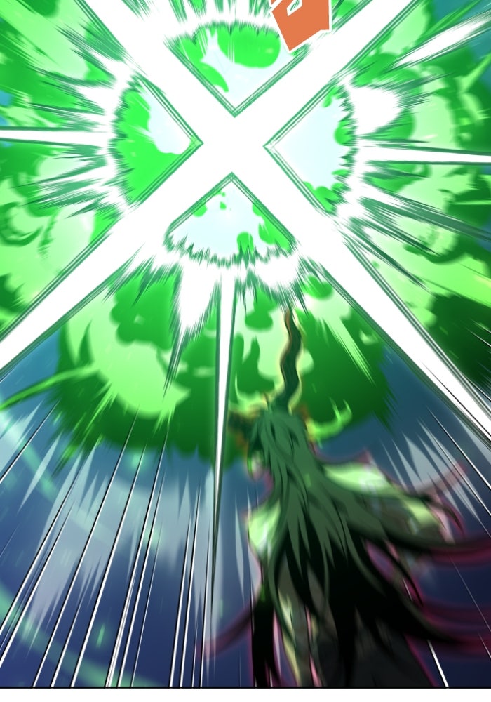 อดีตบอสหอคอย - หน้า 63