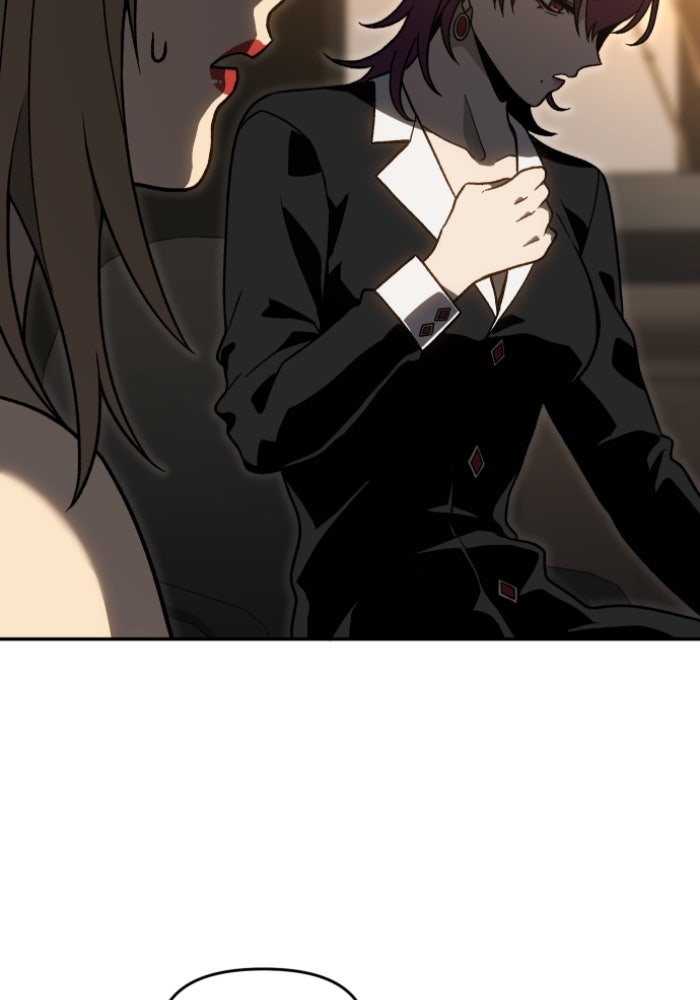 อดีตบอสหอคอย - หน้า 166
