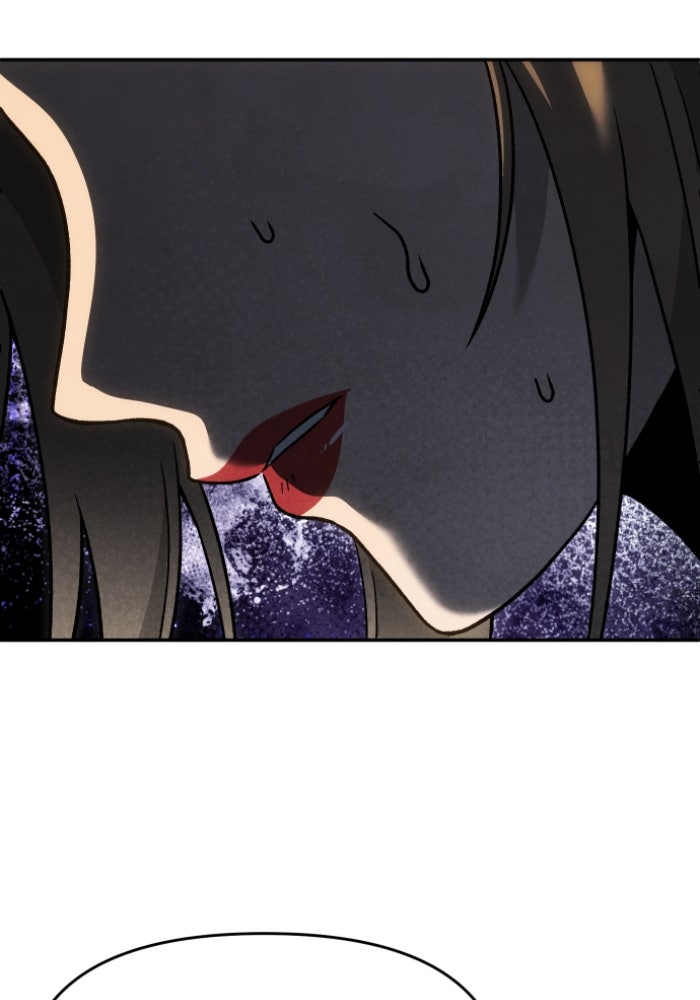 อดีตบอสหอคอย - หน้า 174