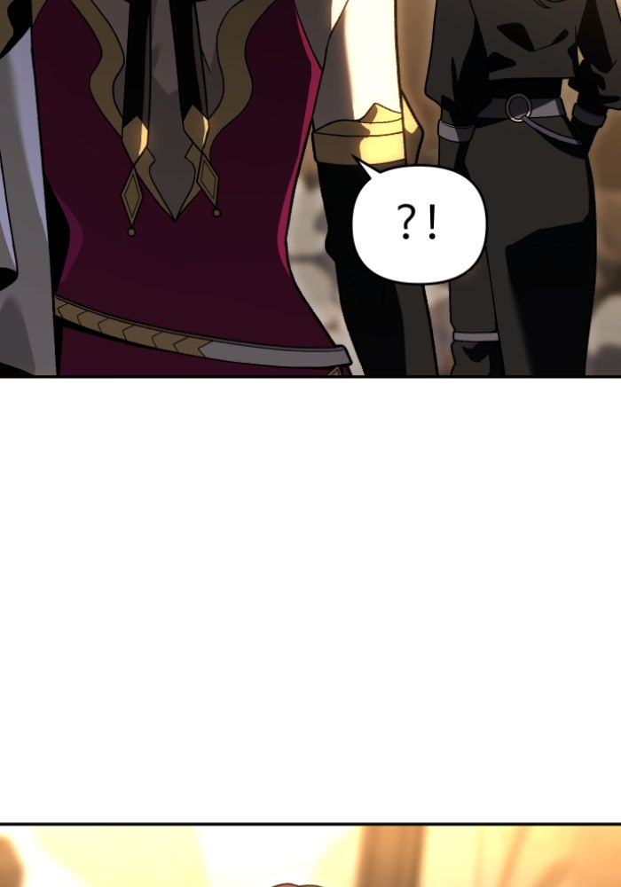 อดีตบอสหอคอย - หน้า 122