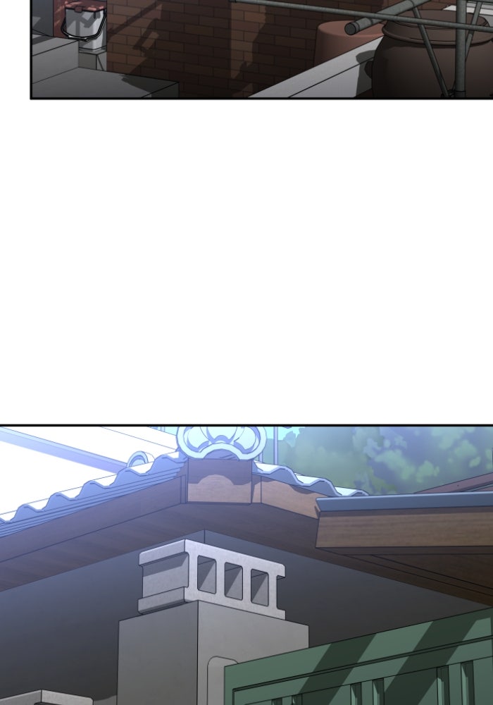 อดีตบอสหอคอย - หน้า 126