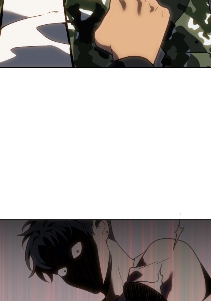 อดีตบอสหอคอย - หน้า 45