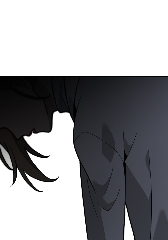 อดีตบอสหอคอย - หน้า 116