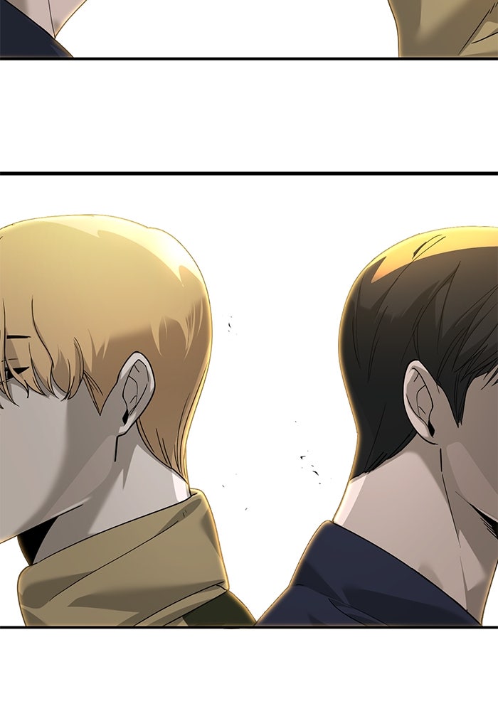 เด็กใหม่สายฟาด - หน้า 166