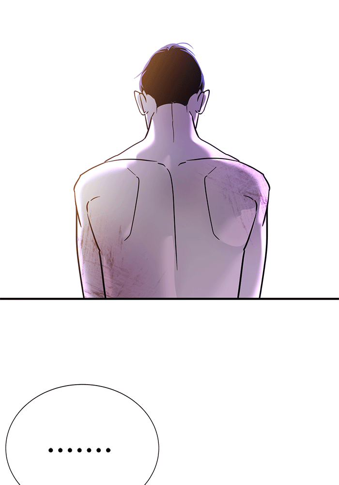 เด็กใหม่สายฟาด - หน้า 116