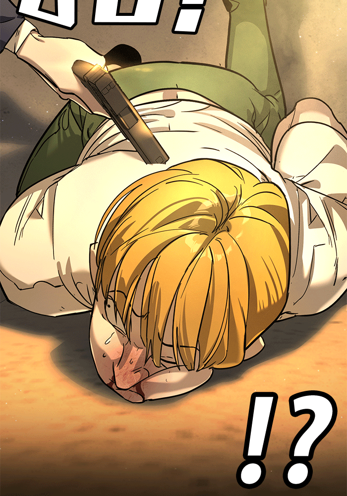 เด็กใหม่สายฟาด - หน้า 175