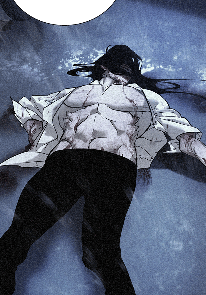 เด็กใหม่สายฟาด - หน้า 8