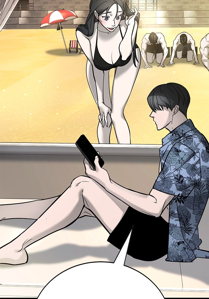 เด็กใหม่สายฟาด - หน้า 116