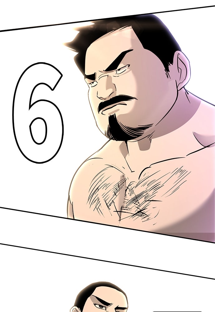 เด็กใหม่สายฟาด - หน้า 136