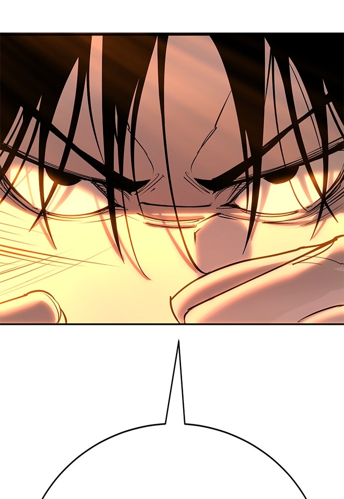 เด็กใหม่สายฟาด - หน้า 147