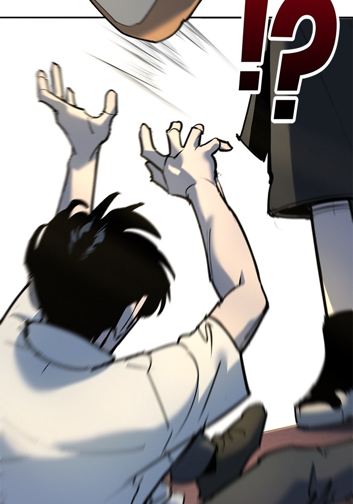 เด็กใหม่สายฟาด - หน้า 69