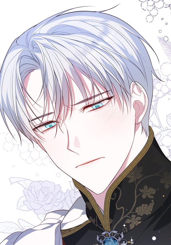 หนูน้อยทรราช - หน้า 7