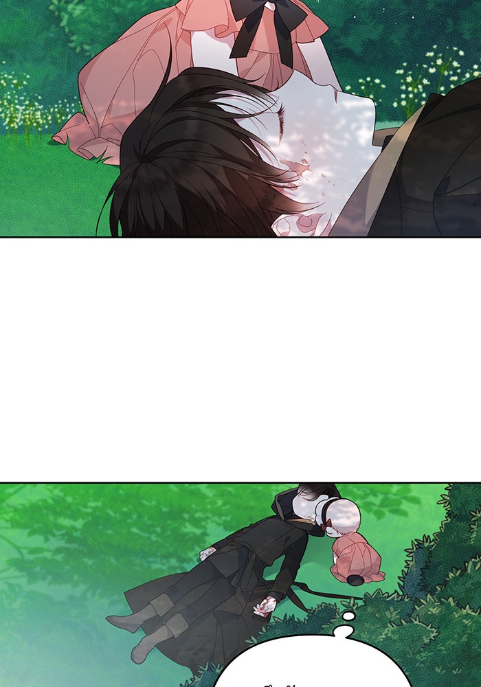 หนูน้อยทรราช - หน้า 16