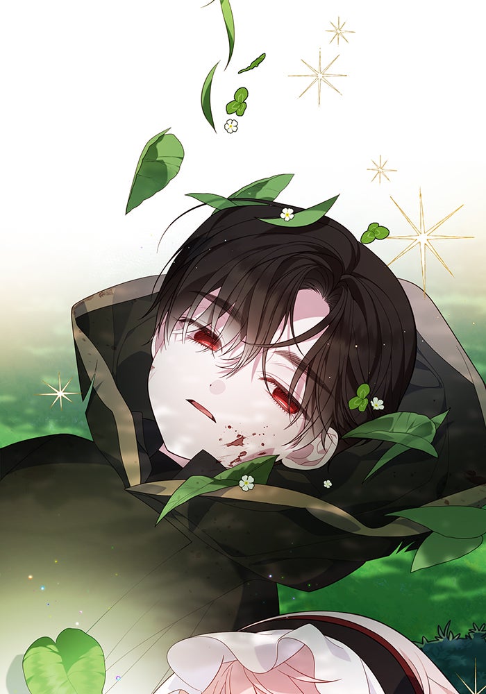 หนูน้อยทรราช - หน้า 33