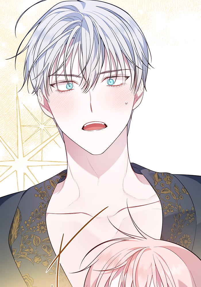 หนูน้อยทรราช - หน้า 49