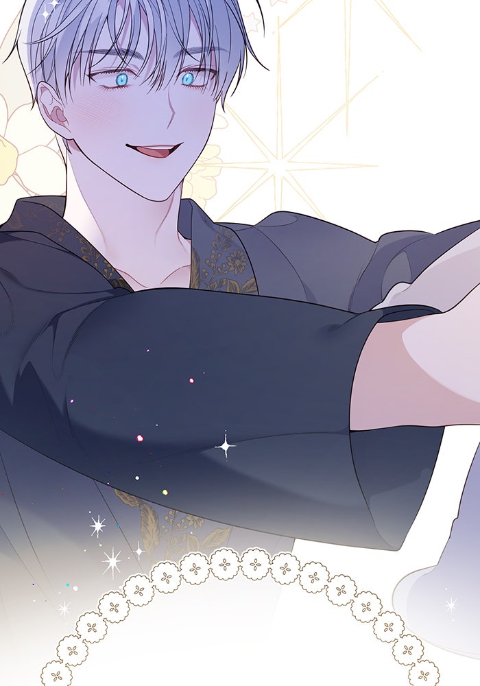 หนูน้อยทรราช - หน้า 77